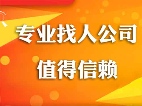 建德侦探需要多少时间来解决一起离婚调查